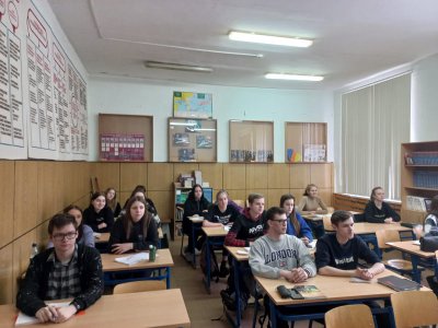 Всероссийский урок по обществознанию  «Антироссийские экономические санкции и их влияние на отечественную экономику»