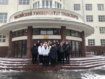 Экскурсия в Московский Университет Транспорта