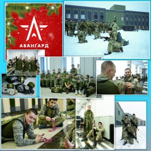 Учебно- методический центр военно- патриотического воспитания молодежи 