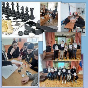 Региональный турнир по шашкам и шахматам